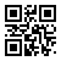 QR-Code zur Seite https://www.isbn.de/9783709161463