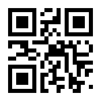 QR-Code zur Buchseite 9783709161500