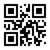 QR-Code zur Seite https://www.isbn.de/9783709162132