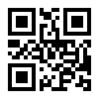 QR-Code zur Seite https://www.isbn.de/9783709162408