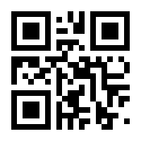 QR-Code zur Seite https://www.isbn.de/9783709162446