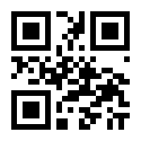 QR-Code zur Seite https://www.isbn.de/9783709164280