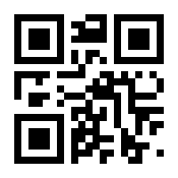 QR-Code zur Buchseite 9783709164587