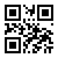 QR-Code zur Seite https://www.isbn.de/9783709164716