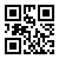 QR-Code zur Seite https://www.isbn.de/9783709164877