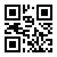 QR-Code zur Seite https://www.isbn.de/9783709166833