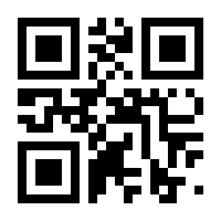 QR-Code zur Seite https://www.isbn.de/9783709167809