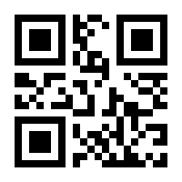QR-Code zur Seite https://www.isbn.de/9783709169186