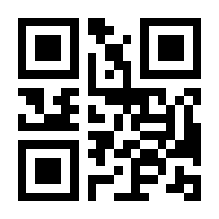 QR-Code zur Seite https://www.isbn.de/9783709169544