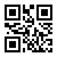 QR-Code zur Seite https://www.isbn.de/9783709172568