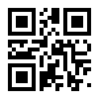 QR-Code zur Seite https://www.isbn.de/9783709172841