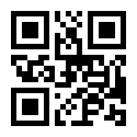QR-Code zur Seite https://www.isbn.de/9783709173305