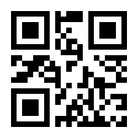 QR-Code zur Seite https://www.isbn.de/9783709174456