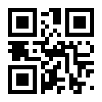 QR-Code zur Seite https://www.isbn.de/9783709174531