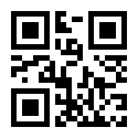 QR-Code zur Buchseite 9783709175842