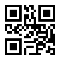 QR-Code zur Seite https://www.isbn.de/9783709176009