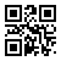 QR-Code zur Seite https://www.isbn.de/9783709179031