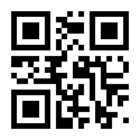 QR-Code zur Seite https://www.isbn.de/9783709182031