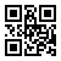 QR-Code zur Seite https://www.isbn.de/9783709185131