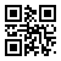 QR-Code zur Seite https://www.isbn.de/9783709185568