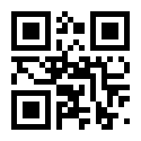 QR-Code zur Seite https://www.isbn.de/9783709185605