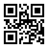 QR-Code zur Seite https://www.isbn.de/9783709185841