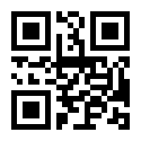QR-Code zur Buchseite 9783709185964