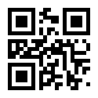 QR-Code zur Seite https://www.isbn.de/9783709186497