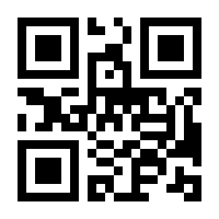 QR-Code zur Seite https://www.isbn.de/9783709187340