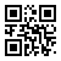 QR-Code zur Seite https://www.isbn.de/9783709188217