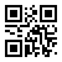 QR-Code zur Seite https://www.isbn.de/9783709188859