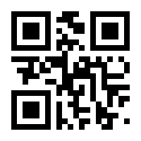 QR-Code zur Seite https://www.isbn.de/9783709189412