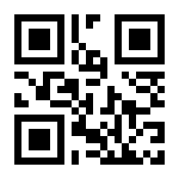 QR-Code zur Seite https://www.isbn.de/9783709189436
