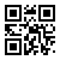 QR-Code zur Seite https://www.isbn.de/9783709190265