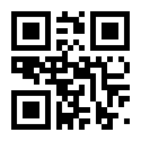 QR-Code zur Seite https://www.isbn.de/9783709190364