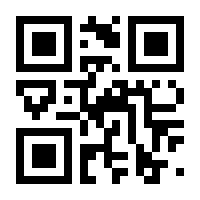QR-Code zur Seite https://www.isbn.de/9783709190456