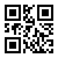 QR-Code zur Buchseite 9783709190975