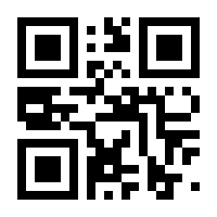 QR-Code zur Seite https://www.isbn.de/9783709192474