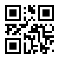 QR-Code zur Seite https://www.isbn.de/9783709192535