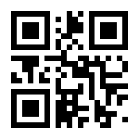 QR-Code zur Seite https://www.isbn.de/9783709192559