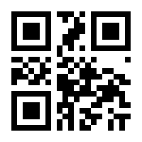 QR-Code zur Seite https://www.isbn.de/9783709192849