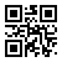 QR-Code zur Seite https://www.isbn.de/9783709195024
