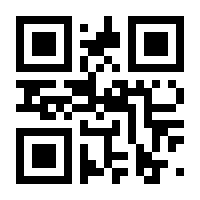 QR-Code zur Seite https://www.isbn.de/9783709198629