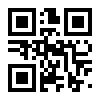 QR-Code zur Buchseite 9783709199596