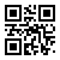 QR-Code zur Buchseite 9783709202036