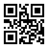 QR-Code zur Seite https://www.isbn.de/9783709202241