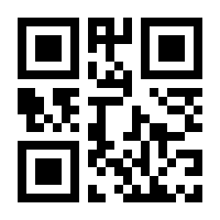 QR-Code zur Buchseite 9783709202258