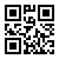 QR-Code zur Buchseite 9783709202272