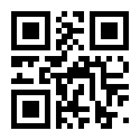 QR-Code zur Seite https://www.isbn.de/9783709202838