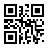 QR-Code zur Seite https://www.isbn.de/9783709203200